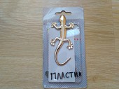 Наклейка на авто Пластиковая Ящерица Серебро из г. Борисполь