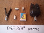 Рибацька гайка для род пода Bsf 3/8'' (для вкручування сигналізатора) із м. Київ
