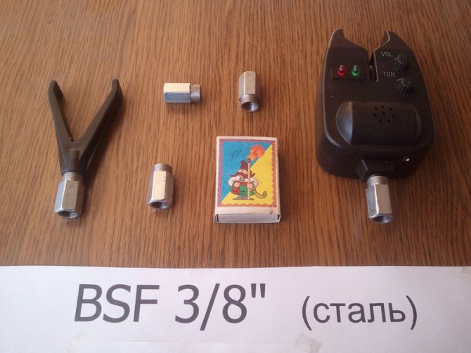 Рибацька гайка для род пода Bsf 3/8'' (для вкручування сигналізатора) Київ - зображення 1