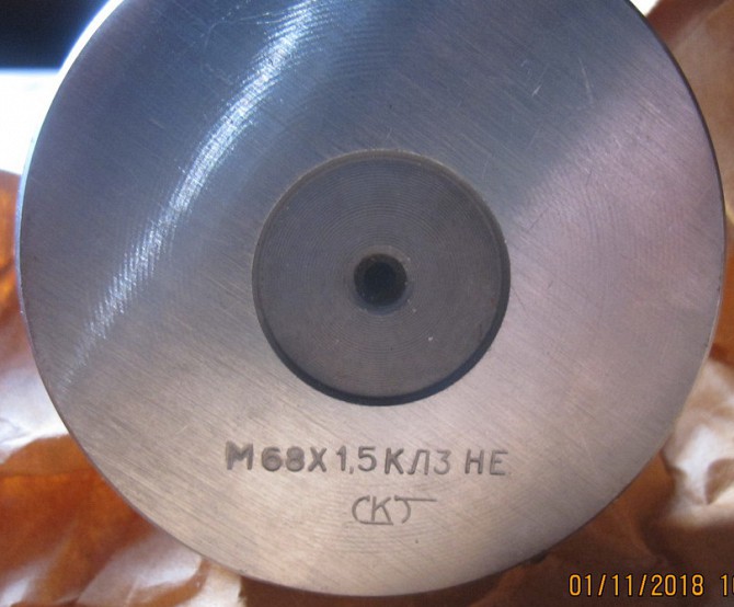 Вставки резьбовые М60 х 1,5 ПР; М68 х 1,5 КЛ3; М68 х 1,5 ПР Сумы - изображение 1