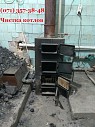 Котельщик. Услуги. Обслуживание. Донецк
