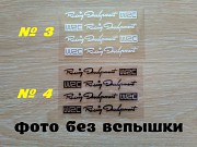 Наклейки на ручки Wrc Черная , Белая светоотражающая номер 3, 4 , диски, дворники из г. Борисполь