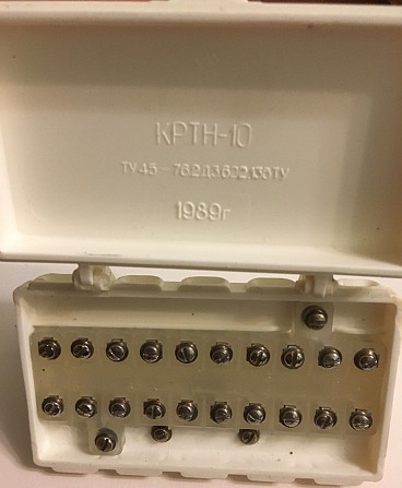 Коробка распределительная КРТН-10 Сумы - изображение 1