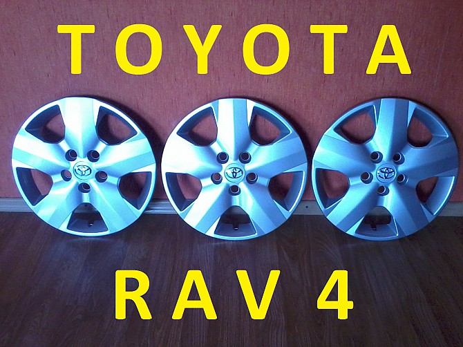 Колпак R16 Toyota Rav 4 Слов'янськ - зображення 1