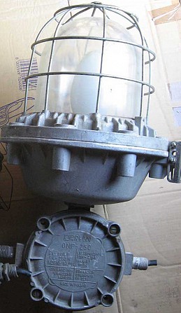 Светильник ОМР-250 Сумы - изображение 1