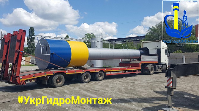 Перевозки негабаритных грузов, перевозка негабарита, аренда трала Днеп Новомосковськ - зображення 1