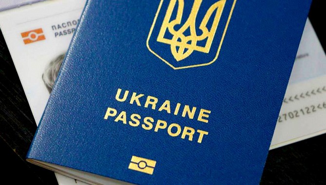 Паспорт Украины, загранпаспорт, свидетельство Київ - зображення 1