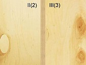 Фанера ФК 1525х1525х4 мм , сорт 2/2 шлифованная опт, розница, Харьков, доставка из г. Харьков