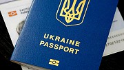 Паспорт Украины, загранпаспорт, свидетельство Киев