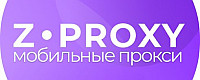 Z-PROXY